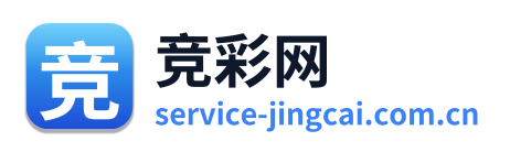 竞彩网